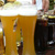Bier, am Aachener Weiher, Köln